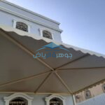 شركات مظلات وسواتر الرياض