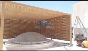 مظلات وسواتر حي نمار والعوالي