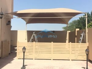 مظلات وسواتر حي نمار والعوالي