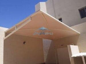 مظلات وسواتر حي نمار والعوالي ونجم الدين