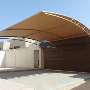 تركيب مظلات سيارات حي نمار والعوالي ونجم الدين