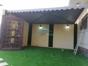 مظلات حدائق وللجلسات الخارجية حي نمار والعوالي ونجم الدين