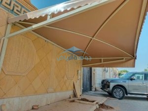 مظلات حدائق المزاحمية