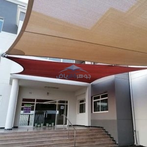 مظلات وسواتر المزاحمية