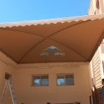 مظلات وسواتر المزاحمية