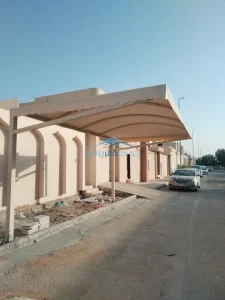 مظلات النرجس