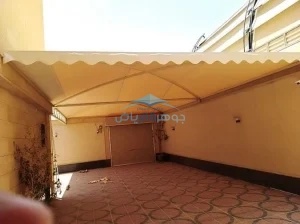 مظلات النرجس