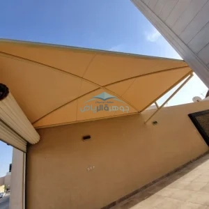 مظلات النرجس