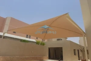 مظلات حي الرمال