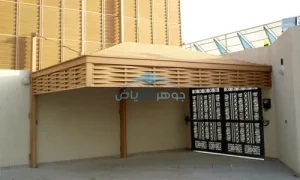 تصميم سواتر حديثة بحي المحمدية