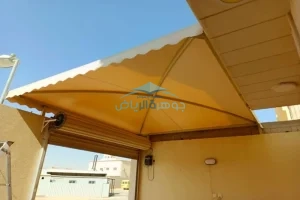 مظلات وسواتر حي حطين