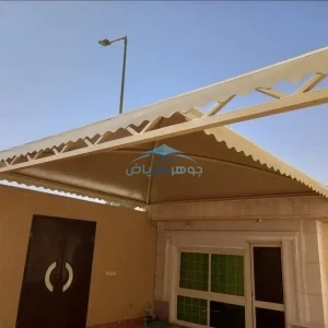 مظلات وسواتر حي حطين