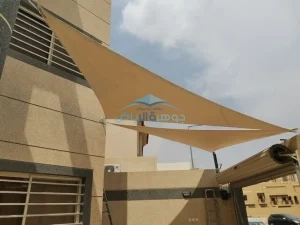 مظلات النرجس
